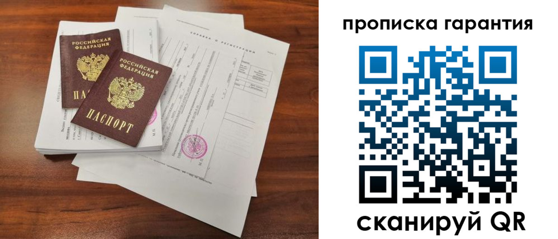 форма 3 в Окуловке